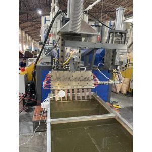Four Cavity PP Strap Extrusion Line PP Strap Making Machine Water Cooling Tank