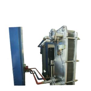 China 220V Induction Brazing Machine For Cookware Welding ISO Certified factory