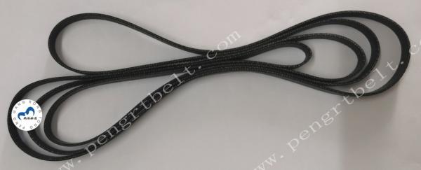 Diebold Opteva Level Transport 29-008482-000H 55.5cm belt 620mm dispenser ATM