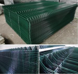China Pvc Coated Panel Curved Steel Fence Peach Post For Garden on sale
