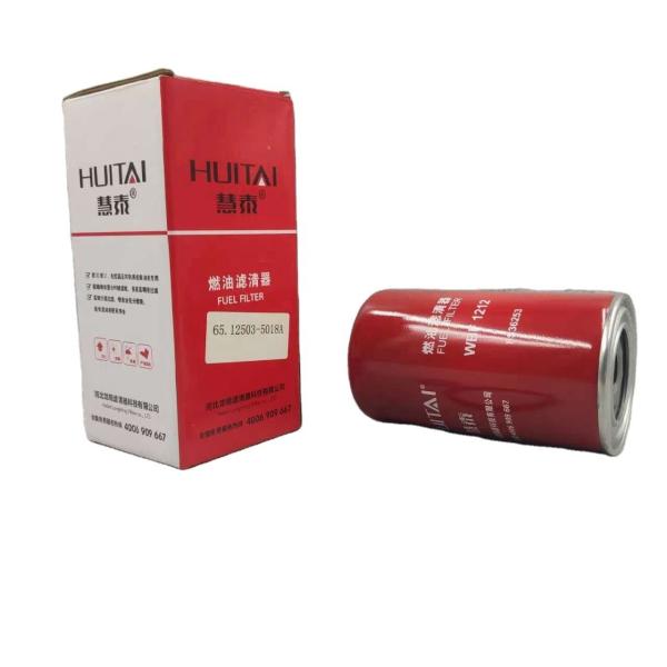 Reference NO. 65.12503-5018A WBF1212 FS36253 Oil Filter for DOOSAN YANMAR