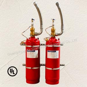China UL Certification 70L FM200 Fire Extinguishing System Without Residue factory
