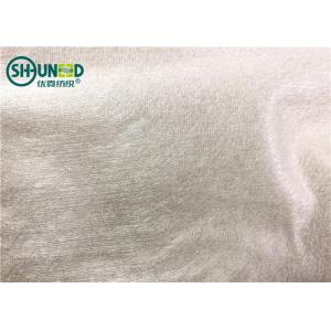 Moisturing 100% Aloe Fiber Spunlace Nonwoven Fabric Biodegradable Facial Mask /