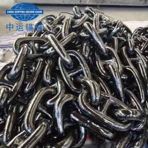 China Studless Offshore Mooring Chain -China Shipping Anchor Chain factory