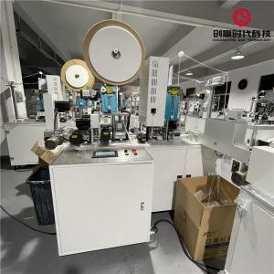 120pcs KF94 Surgical Face Mask Making Machine Non Woven Printing Machine