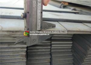 China Flat Bar Large Metal Grate , Exterior Metal Floor Grates Thickness 2 - 25mm factory