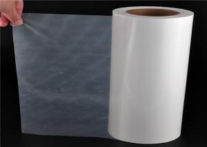 China Bonding Metal EVA Hot Melt Adhesive Film High Elastic Environmentally Friendly factory
