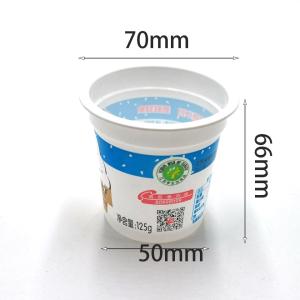 China 2.75'' Environmentally Friendly Plastic Cups 125ml White Yogurt Pot Disposable factory