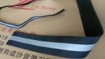 Heat Transfer Nylon Fastening Tape With Back Reflective Material