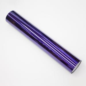 China DYNO Series TPU 6.5mil 165.1 Micron 30cm X 15m Car Headlight Wrap factory