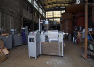 China Healthy Cold Pressed Groundnut Oil Machine Energy Saving High Performance factory