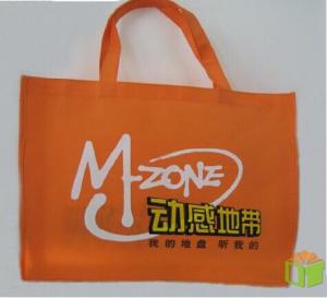 China Advertising bag factory