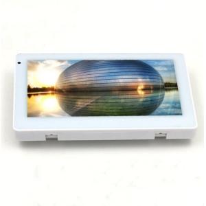 Android Kiosk 7 Inch Industrial Wall Mounted Touch Panel PC With POE Option