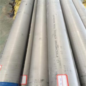 China Rectangular Schedule 10 316l Stainless Steel Pipe 1.25 Inch 1 Inch 316 Stainless Steel Tubing factory