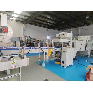 High Speed Automatic bottle shrink sleeve wrapping machine with bottle