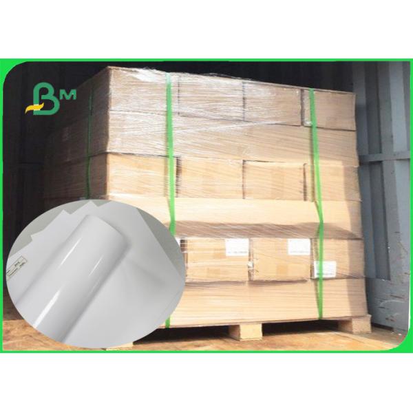 China A4 A3 A5 Size Photo Paper Suitable For Inkjet Printing 230g 190g High Gloss factory