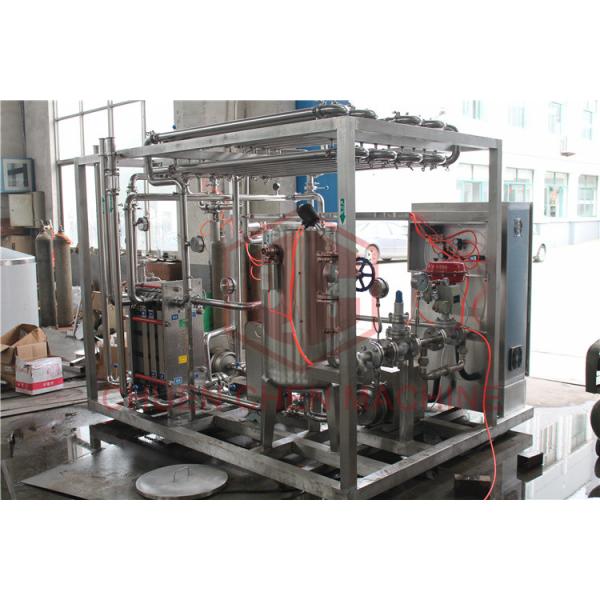 Auto Diary / Concentrated Fruit Juice Processing Equipment For Big Capacity