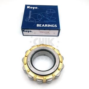 China RN2903(T5L,F,T) factory