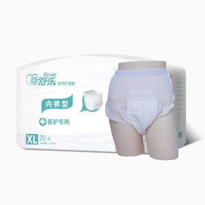 Wetness Indicator Adult Disposable Diaper Breathable Fabric with Odor Neutralizer Ensuring Freshness and Comfort All Day