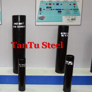 China A &amp; A Manufacturer Iso3183 Seamless Tubes Pipes By Tantu factory