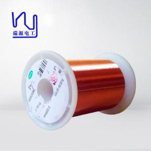 China 0.02mm 2uew/2uew155 Polyurethane Enameled Copper Wire Magnet Winding factory