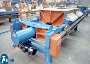 China Quick Discharge Membrane Filter Press For Iron / Copper Ore / Gold Mine Tailing Sludge Dewatering factory