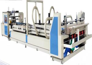 China Automatic Corrugated Cardboard Carton Box Folder Gluer Machine 12.5KW factory