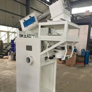 China Vertical Open Mouth Bagger Diatomaceous Earth Putty Powder Quantitative Packer factory