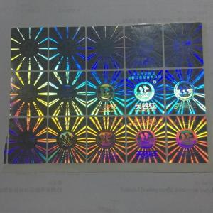 Customized Holographic Security Stickers Glossy/Matt Vinyl Offset Printing Roll