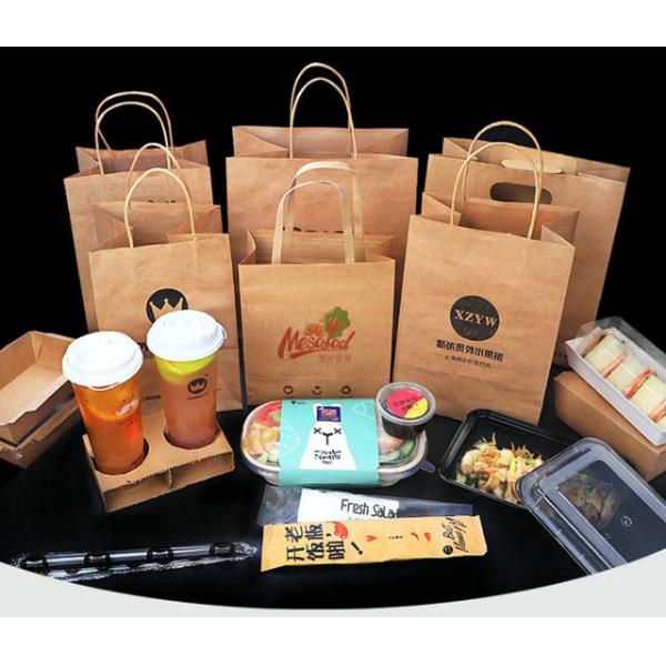 Recycled & Virgin Pulp Kraft Liner Paper Brown 50g - 300g for Wrapping Bags / Box