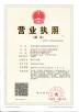 Qingdao Xinguangzheng Steel Structure Co.,Ltd. Certifications