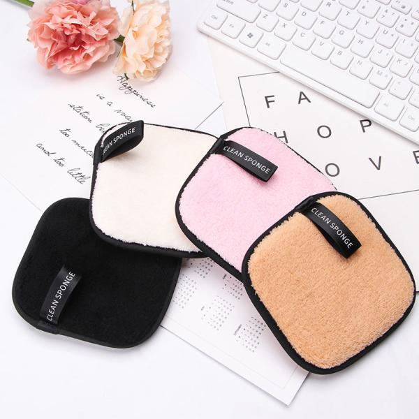 Lovely Square Reusable Facial Makeup Remover Sponge Water Face Cleansing Puff