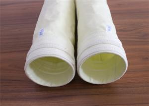 China 550g Polyester Dust Collector Bags 1.9mm 500g/M2 Liquid Filter factory