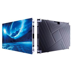 China SMD1515 Type 1.86mm Indoor Advertising Led Display Screen With 3840Hz Refresh Rate factory