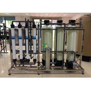 2000lph Ultrafiltration Membrane System FRP Purification UF Water Treatment
