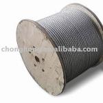 Special Cold Heading Steel Galvanized Steel Wire Rope for Bicycle Brake 0.79mm
