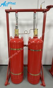 China Cafss Non Corrosive Novec1230 Fire Suppression System Without Pollution For Telecommunication Room factory