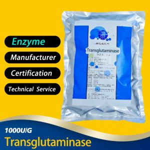 Powder Transglutaminase In Food Transglutaminase Enzyme For Meat Slices