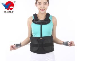 China Pull A Rope To Protect The Waist Brace Medical Orthopedic Waist Support With CE FDA factory