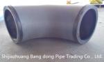 BW A234 WPB Elbow