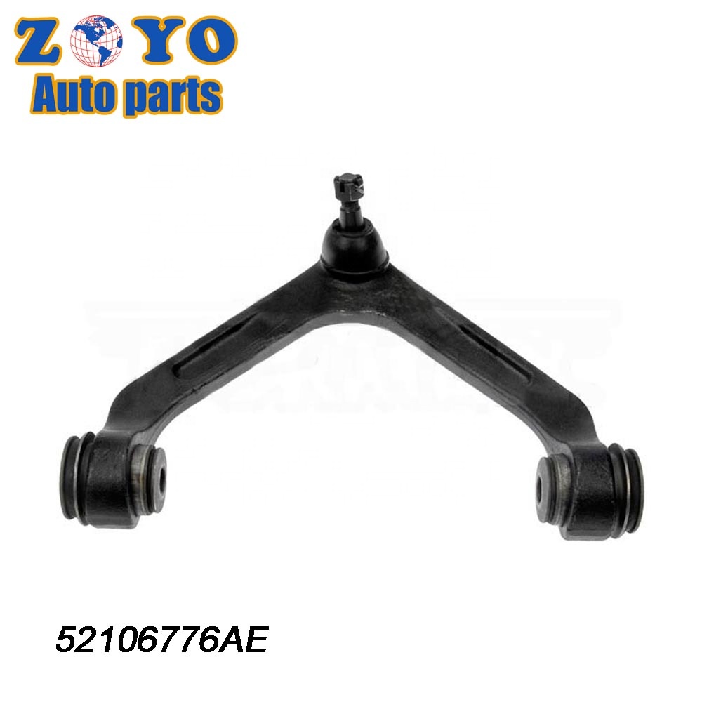 Dorman No. 522-638 E-Coating Front Lower Control Arm for Dodge Ram 2500 3500 2003-2015
