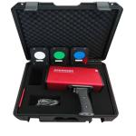 Reflective Logo Retroreflectometer One Click Calibration