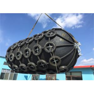 China STS Pneumatic Yokohama Rubber Fender With Hot Galvanizing Chain factory