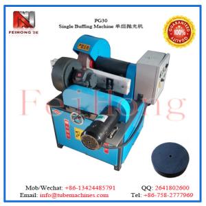 China PG30 polishing machine for cartridge heater factory