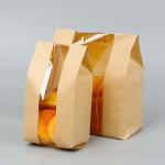 Brown 160 Microns Bread Packaging Paper Bags PP Middle Window Kraft Bakery Bags