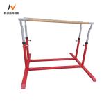 Active Outdoors Adjustable Kids Gymnastics Equipment Single Parallel Bars