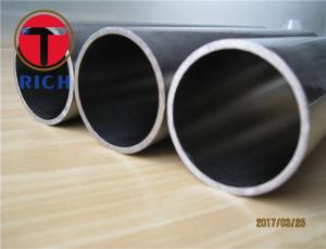 China 304 Stainless Seamless Hydraulic Cylinder Tube Cold Drawn Steel Honed Tube factory