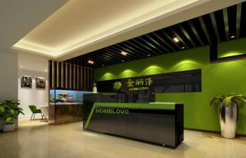 Shenzhen Homelovo Housewares Co., Ltd