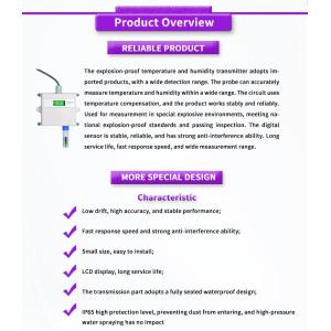 High Precision 3-Wire System Explosion-Proof Transmitter for Humidity and