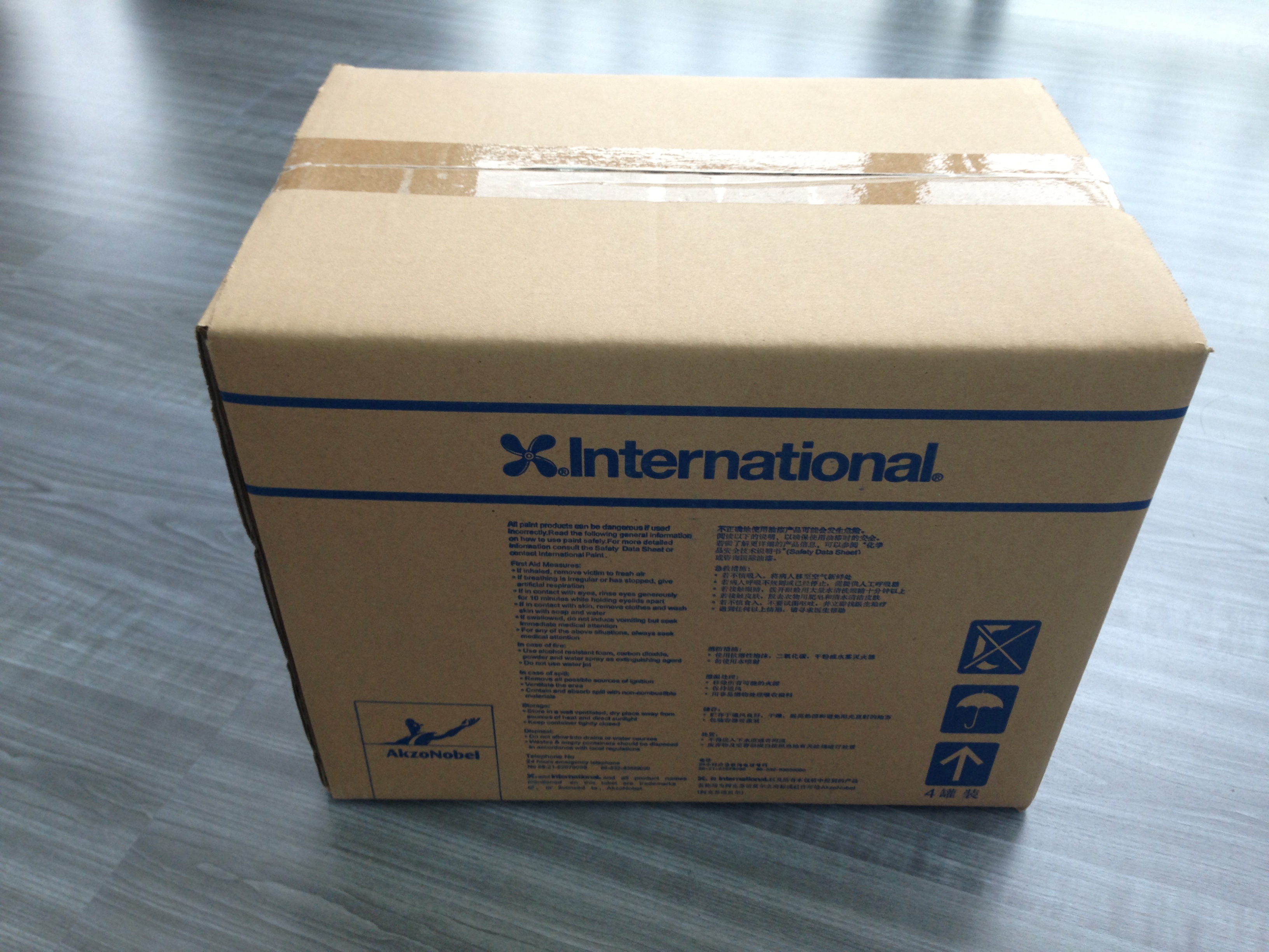 Corrugated Cardboard box For shipping